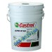 น้ำมันกันสนิม Castrol Rustilo DWX32